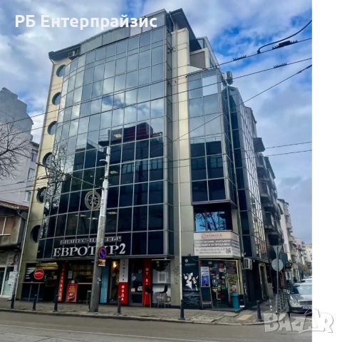 Офис под наем в централната част на София (ет. 2)