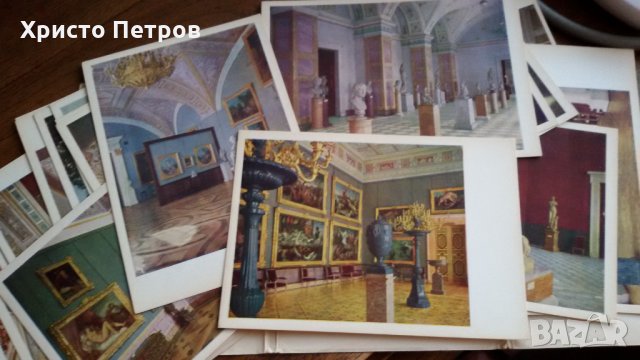 ЕРМИТАЖ - СГРАДИ И ЗАЛИ, снимка 4 - Колекции - 33706048