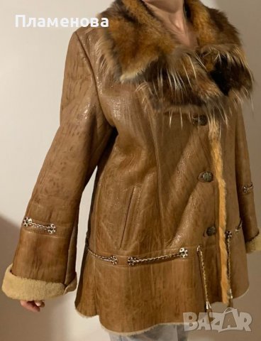 Зимно палто от естествени кожа и пух в Палта, манта в гр. Русе - ID39342074  — Bazar.bg