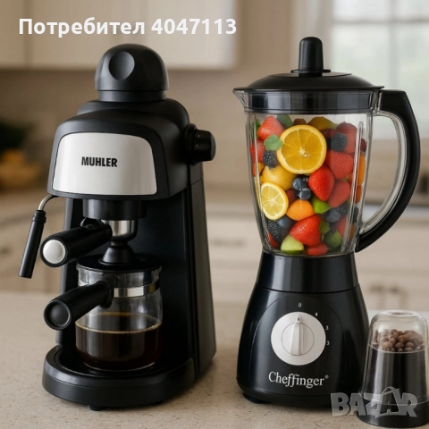 Комплект от еспресо машина MUHLER MCM-33 + 2 стъклени чаши и блендер с мелничка Cheffinger Home , снимка 8 - Блендери - 52376191
