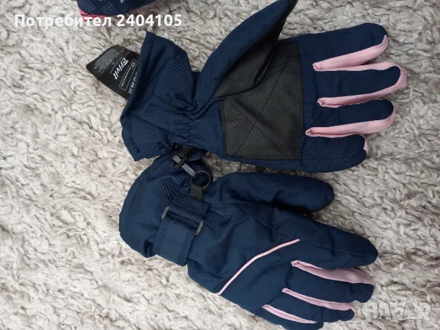 скиорски екип, снимка 4 - Детски якета и елеци - 48273337