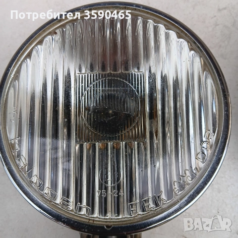 Ретро халогени, снимка 3 - Аксесоари и консумативи - 53924261