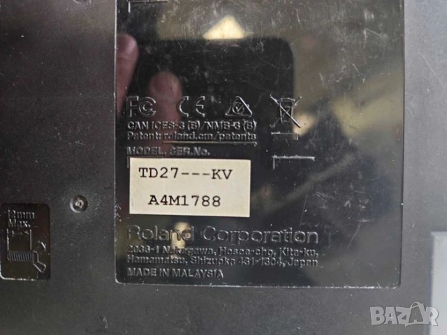Модул за барабани Roland TD-27, снимка 4 - Друга електроника - 51482190