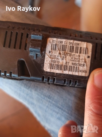 Display monitor CITROËN C3 II , 98037778XT, снимка 7 - Части - 52448936