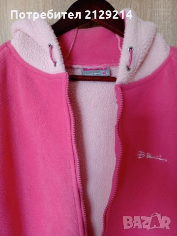 Яке, снимка 2 - Якета - 32068525