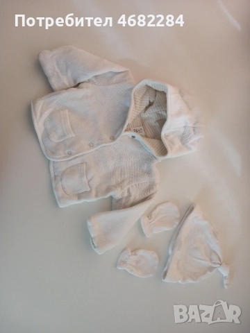 Маркови детски дрешки за бебе момиче 0-3м., снимка 9 - Комплекти за бебе - 52791842