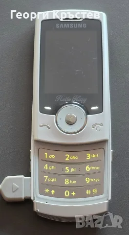 Samsung E350, U600 и U700 - за ремонт или части, снимка 6 - Samsung - 56135737