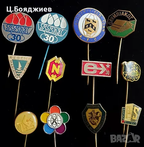 Чуждестранни значки - Лот 1, снимка 3 - Колекции - 55777671