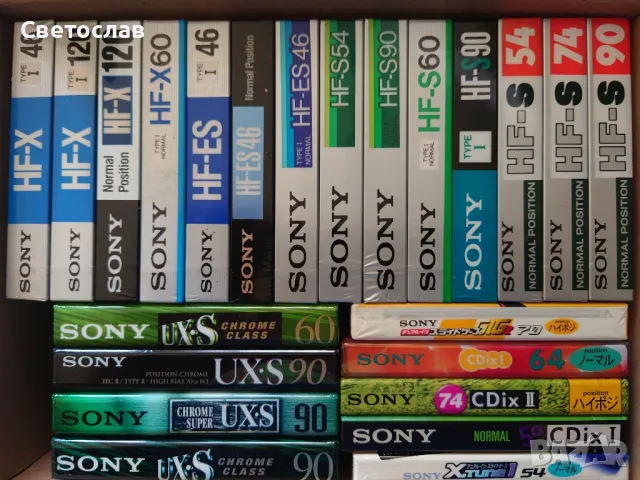 Нови аудио касети Sony, Denon, Hitachi, JVC, Technics, Philips, Kenwood и много други , снимка 6 - Други - 48626913