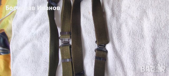 Вонно тактически колан., снимка 3 - Екипировка - 44445529