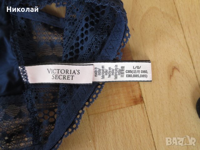 Victoria Secret Lace Racerback Bralette , снимка 6 - Бельо - 32051862