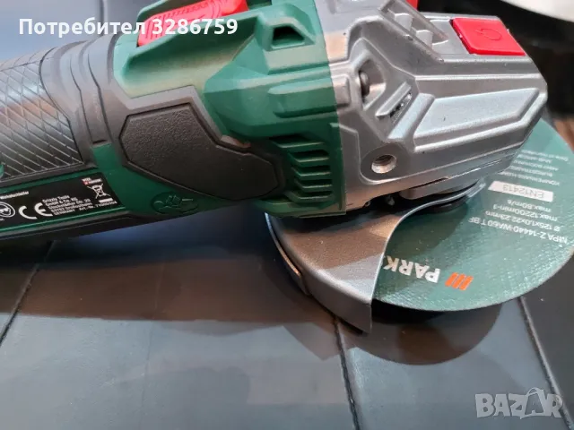 Parkside акумулаторен ъглошлайф парксаид, снимка 1