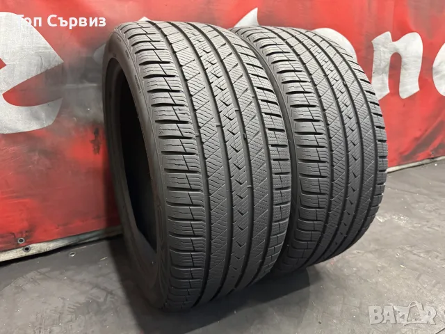 245 40 18, Всесезонни гуми, Vredestein QuatracPro+, 2 броя