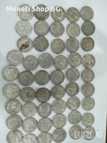 50бр. Монети 50лв 1930г. , снимка 9 - Нумизматика и бонистика - 44535687