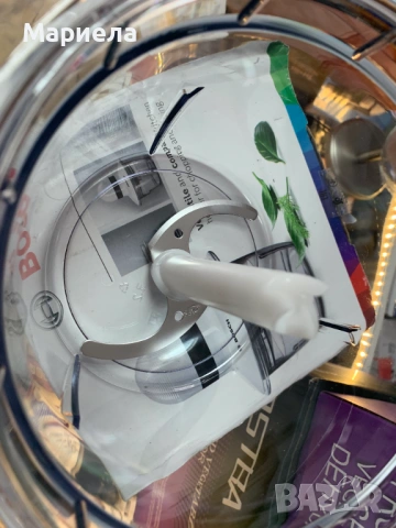 Кухненски чопър Bosch MMR08A1, 400W, снимка 7 - Кухненски роботи - 54214962