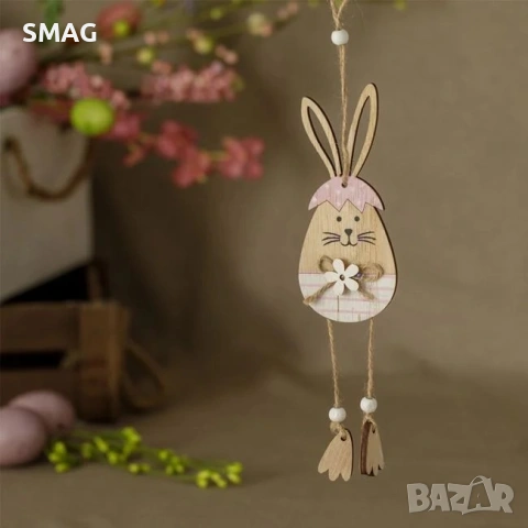 Великденска дървена висулка със зайче 20 см_1209037