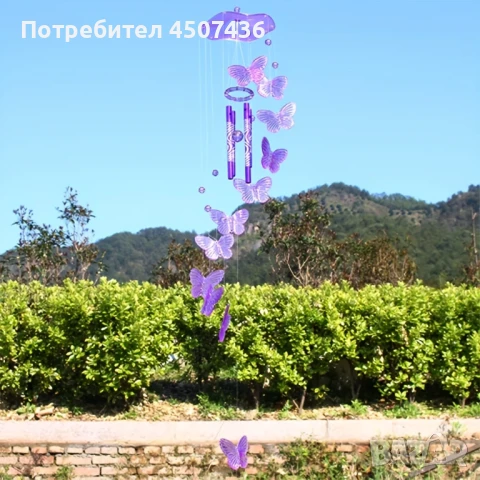 Красиви,Декоративни вятърни камбанки пеперуди Wind Chime