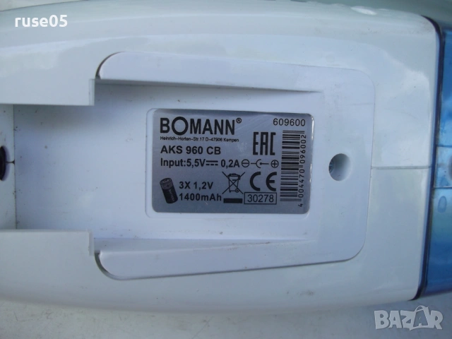 Прахосмукачка "BOMANN - AKS-960 CB" ръчна работеща, снимка 7 - Прахосмукачки - 54302700