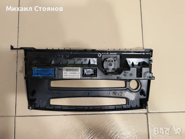 Bmw e60 конзола климатроник, снимка 2 - Части - 56185773