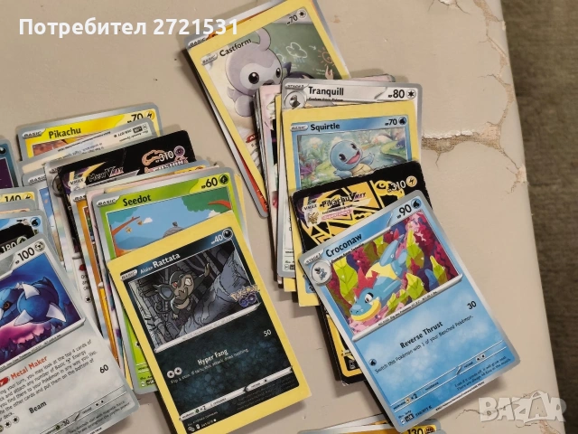 Колекционерски карти Pokemon 69 броя , снимка 7 - Колекции - 53310887