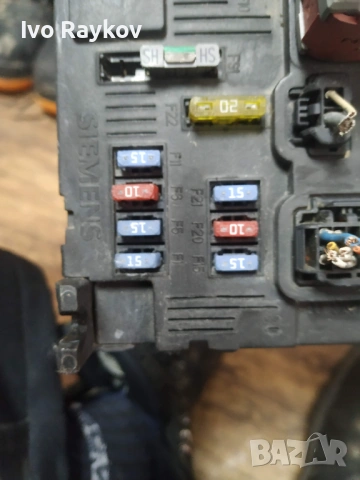 BSI модул за Citroen C2 , BSI F02-00 , S118085200L, снимка 4 - Части - 53222815