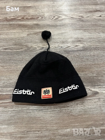 Оригинална мъжка мерино шапка Eisbar  