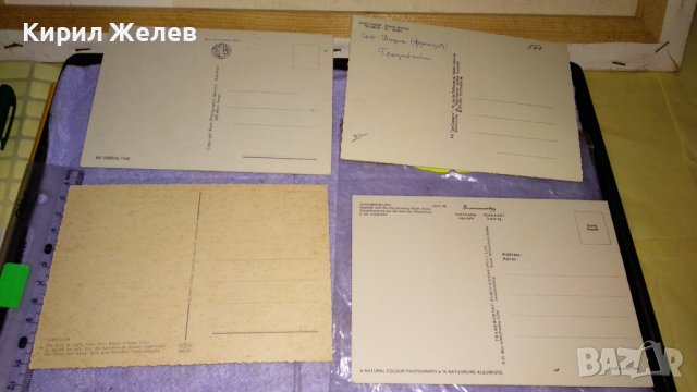 ЛОТ 4 СТАРИ ПОЩЕНСКИ КАРТИЧКИ ТЕМА ФРАНЦИЯ ЙОХАНЕСБУРГ и Др ГРАДОВЕ и ЖИВОПИСНИ ГЛЕДКИ ПРИРОДА 33433, снимка 6 - Филателия - 38811001