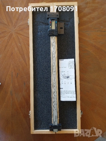 Дигитална линийка 