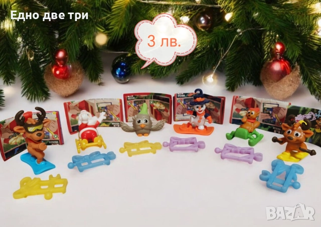 Kinder surprise Christmas 2025