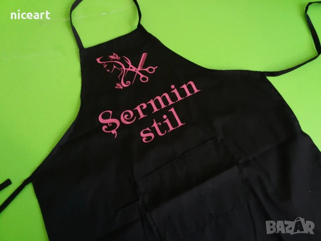 Престилки с надпис, снимка 2 - Други - 51344208