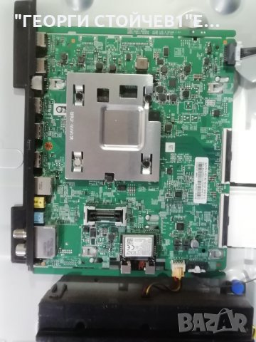 SAMSUNG     UE55NU7179U  СЪС СЧУПЕН ДИСПЛЕЙ , снимка 4 - Части и Платки - 31942894