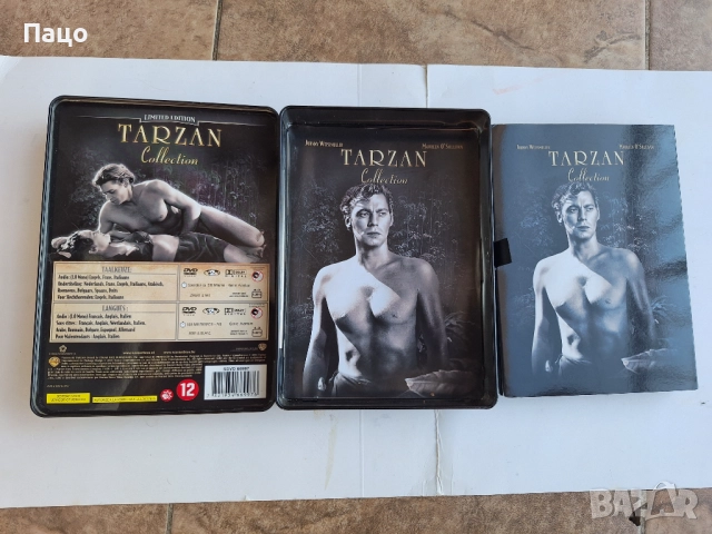 Tarzan Collection , снимка 4 - Приключенски - 52787613