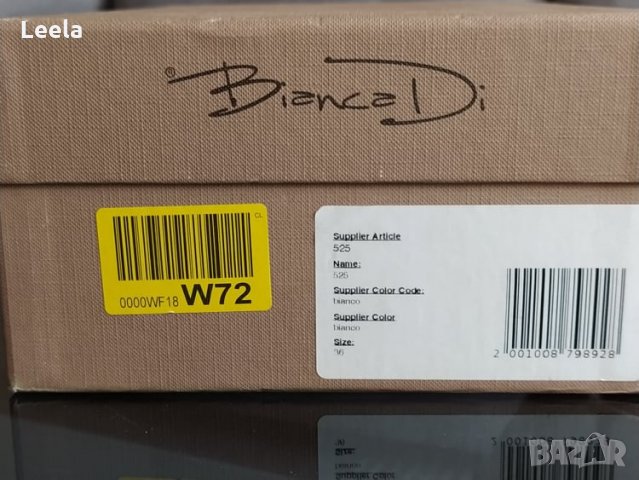 Дамски обувки от естествена кожа Bianca Di, снимка 12 - Дамски обувки на ток - 28448677