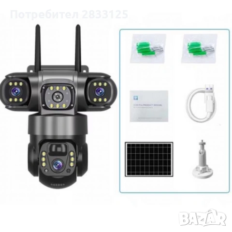 3311 - Соларна камера Lylu 4G със SIM и 4 лещи – автономно наблюдение без ток и Wi‑Fi, снимка 7 - Камери - 53877376