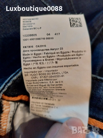 Мъжки дънки Boss 34/36 , снимка 7 - Дънки - 53293664