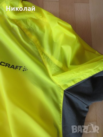 Craft Men's Performance Bike Light Jacket , снимка 7 - Спортни дрехи, екипи - 32121204