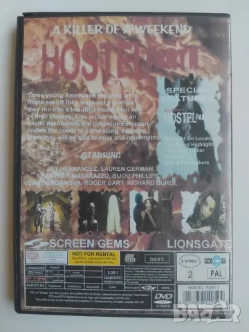 Hostel Part II - диск с филм ужаси / английски език, снимка 2 - Ужаси - 55755034