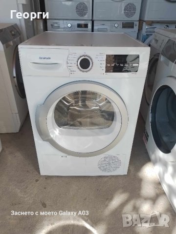 Constructa кондензна сушилня 8 кг