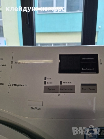 Сушилня с термопомпа AEG SERIES 8000 8кг. А+++, снимка 5 - Сушилни - 52615614