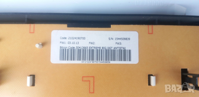 Пералня Indesit XWE 81283X на Части, снимка 7 - Перални - 54364001