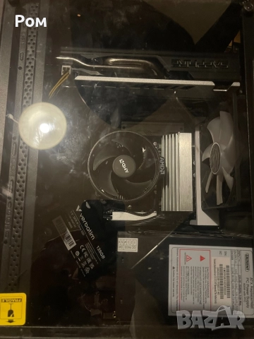 Компътър, снимка 4 - Геймърски - 52962172