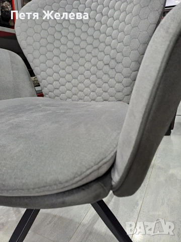 Стол кресло с подлакътници -Австрия , снимка 11 - Столове - 53218555