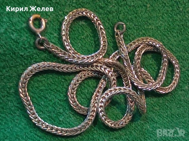 СТАРО ПОСРЕБРЕНО МЕДНО ЛАНЧЕ ВЕРИЖКА СИНДЖИРЧЕ КЮСТЕК РЕТРО ПЛЕТКА РЪЧНА ИЗРАБОТКА 43230, снимка 3 - Антикварни и старинни предмети - 44692774
