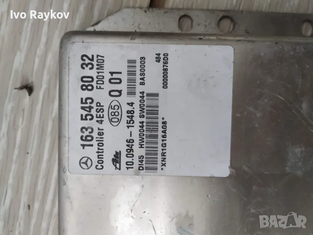 ESP модул Mercedes ML W163 2.7 CDI 163 , 1635458032 , снимка 3 - Части - 50082310