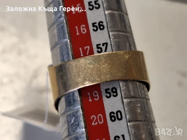 Дамски златен пръстен 2,98гр., снимка 4 - Пръстени - 55977763