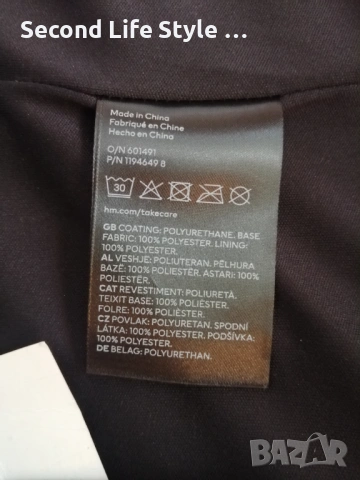 H&M нов кожен топ корсет-бюстие с цип отпред р-р XS , снимка 11 - Корсети, бюстиета, топове - 54114945