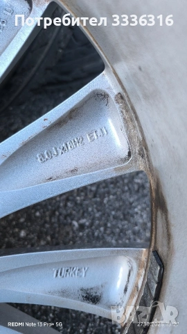 Джанти с гуми за VW interlagos , снимка 8 - Гуми и джанти - 54216259