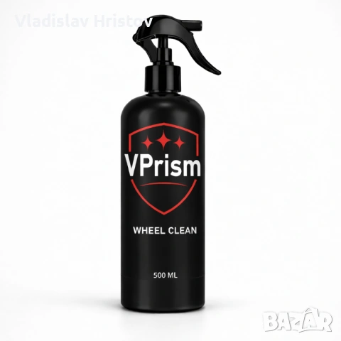 WHEEL CLEAN — Почистване на джанти | VPrism — Премиум автокозметика