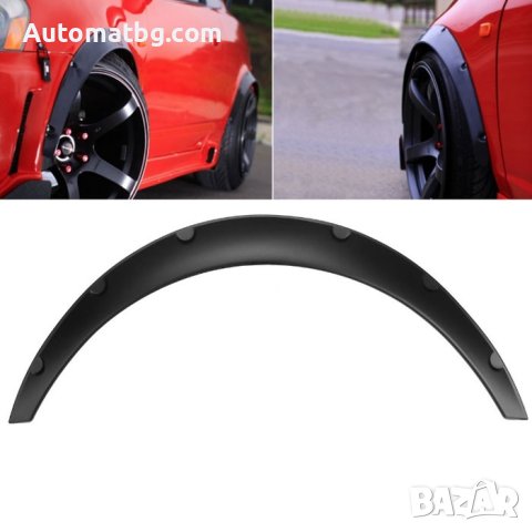 Декоративен калник Automat, ПВЦ, PG-18, Черен