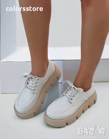 Равни обувки - бежова кожа - BZ7